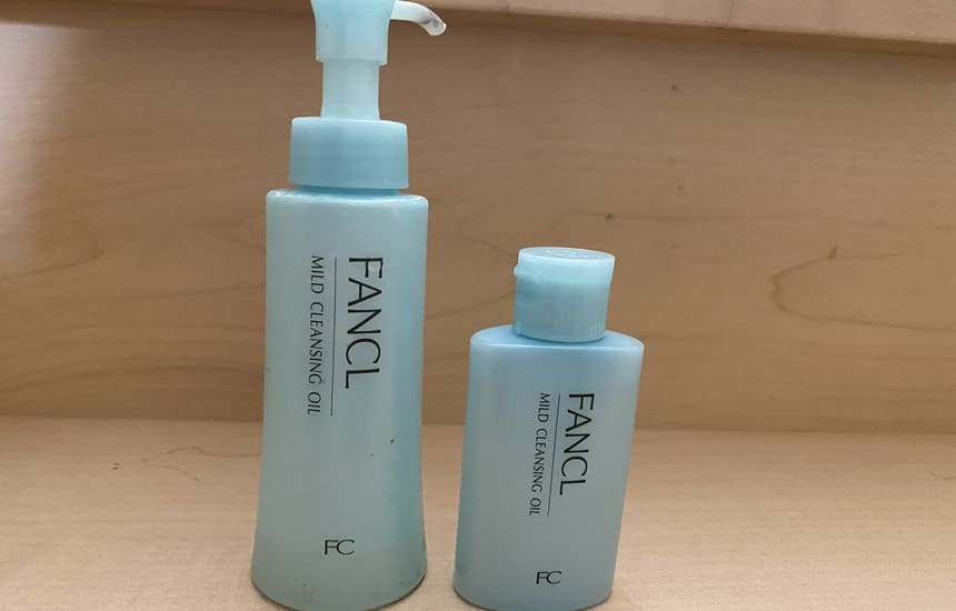 1日35 9円で使える ファンケルクレンジングオイルまとめてみた