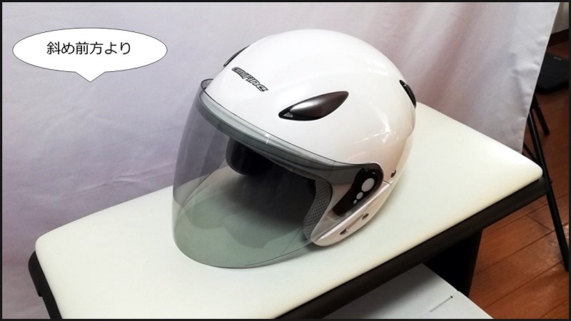 ホンダオリジナル125ccバイクヘルメットFH1Bを実際の商品でレビュー紹介